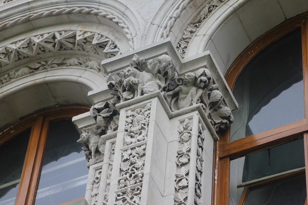 Detail, Museum Building Window Frame